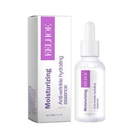 EELHOE Moisturizing And Anti-Wrinkle Hydrating Essence Hydrating And Rejuvenating Skin Repair Facial Essence Wet Compress Water