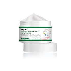 Wiyun Brightening Cream, Restores Dark Skin, Brightening, Moisturizing, Nourishing, Moisturizing, Rejuvenating And Beautifying Face Cream